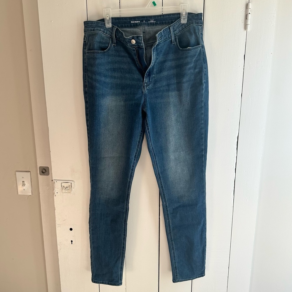 OLD NAVY Wow Super Skinny Tall Jeans